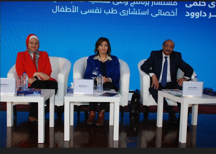 تفاصيل تصريحات المشاركين في الجلسة الثانية من مؤتمر «الأهرام - علاء الدين» للطفولة