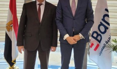 سفير كازاخستان بالقاهرة يلتقي برئيس البنك المصري لتنمية الصادرات