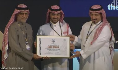 السعودية تفوز باستضافة كأس آسيا 2027