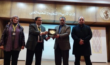 انطلاق المؤتمر الطلابي الأول لكلية التربية النوعية