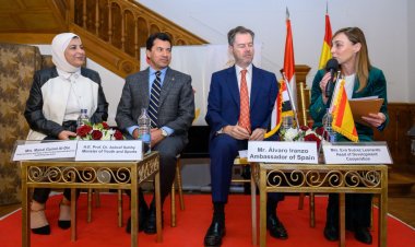 وزير الشباب وسفير إسبانيا يشهدان ختام المرحلة الأولى من مبادرة «كن رائد اعمال مبدع»