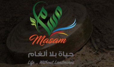 مسام يواصل جهوده الإنسانية وينزع 4615 لغما وقذيفة في يناير 2023