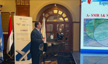 ختام أعمال المؤتمر الإقليمي لنظم إدارة حركة الطائرات بالمطارات فى الأقصر