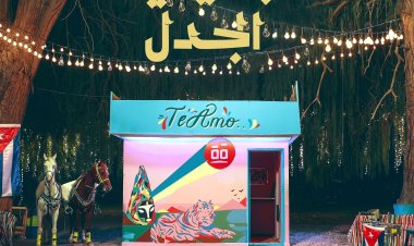 «بتثيرى الجدل».. شارموفرز يطرح رابع أغاني ألبوم«كرڤان»