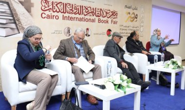 معرض الكتاب 2023.. تفاصيل توصيات ندوة صناعة النشر وتحدياته في الأردن