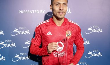 محمد شريف رجل مباراة الأهلي وأوكلاند سيتي في كأس العالم للأندية