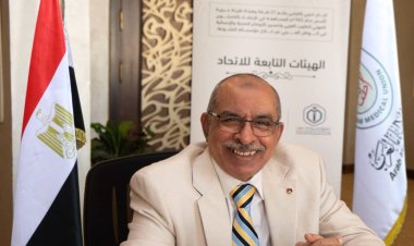 بأمر المحكمة الإدارية العليا.. تأييد أسامة رسلان أمينا عاما للأطباء العرب