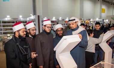 معرض الكتاب 2023.. جناح الشؤون الإسلامية يوزع 30 ألف نسخة للمصحف الشريف