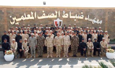 طريقة التقديم بمعهد ضباط الصف 2023.. الشروط والمستندات المطلوبة