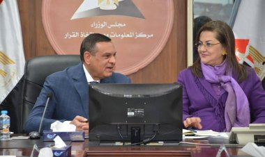 هالة السعيد: 16.3 مليار جنيه استثمارات لتمويل 4453 مشروعاً ضمن برنامج «تنمية الصعيد»