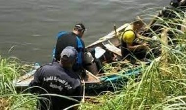 مصرع طفل إثر سقوطه في ترعة بالمنيا