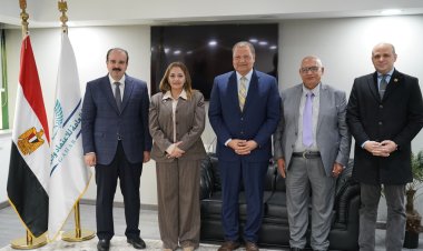 ننشر قرار تشكيل مجلس إدارة الهيئة العامة للاعتماد والرقابة الصحية