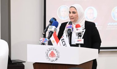 «التضامن» تُعلن نتائج المشروع البحثي «تكلفة التطرف والإرهاب في مصر خلال 3 عقود»