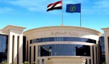 «الداخلية»  تكشف تفاصيل توثيق فتاة بالسلاسل بالدقهلية