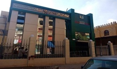 كل ما تريد معرفته عن «قرض باب رزق» من البنك الزراعي المصري
