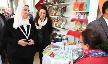 وزيرة التضامن تتفقد أنشطة «التضامن» المشاركة في الدورة الـ54 لمعرض الكتاب