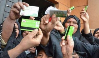 شروط الحصول على معاش تكافل وكرامة.. وكيفية الاستعلام للمستفيدين 