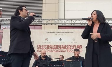 بالصور| فرقة المركز القومي للمسرح والموسيقى تتألق بالفعاليات الفنية لمعرض القاهرة الدولي للكتاب 