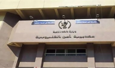 حركة تنقلات محدودة لرؤساء مباحث القليوبية