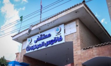 وزير الصحة يتفقد مستشفى فاقوس المركزي وطوارئ فاقوس بمحافظة الشرقية