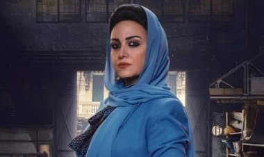 طرح البوستر الأول لمسلسل «الأصلي»