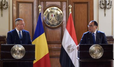 بالأرقام.. حجم العلاقات الاقتصادية بين مصر ورومانيا