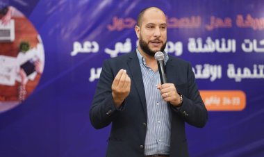 تحت شعار "التكنولوچيا والابتكار والموهبة " .. تكني تطوف 16  محافظة لدعم رواد الأعمال