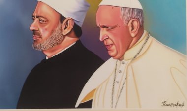 «حكماء المسلمين»: اليوم الدولي للأخوة الإنسانية احتفال بإنسانية الدين الإلهي