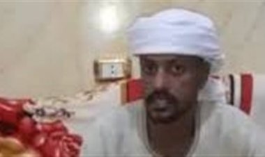 غدًا النطق بالحكم في قضايا 17 مستريح من أسوان