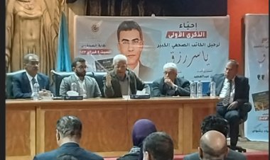 عبد الله السناوي: ياسر رزق طالب بإقالة وزير الداخلية بعد واقعة اقتحام نقابة الصحفيين