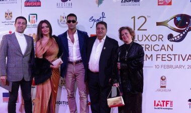 شاهد| محمد رمضان وهالة صدقي أبرز المُكرمين في الدورة الـ12 من مهرجان الأقصر للسينما الأفريقية