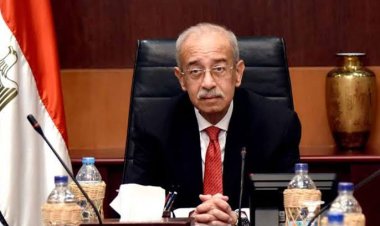 العلوم الصحية تنعي المهندس شريف إسماعيل رئيس الوزراء السابق