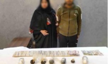  سقوط شاب وزوجة شقيقه وبحوزتهما كمية من المواد المخدرة  بالسلام