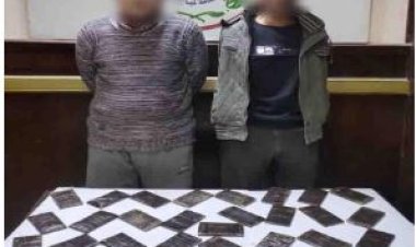 بقصد الإتجار.. القبض على مرويجي المواد المخدرة بالمرج