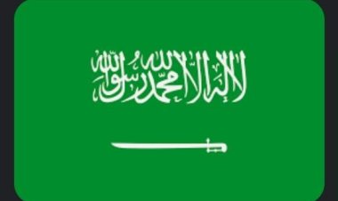 حضور مميز لمجمع الملك فهد لطباعة المصحف الشريف داخل معرض القاهرة الدولي للكتاب 2023