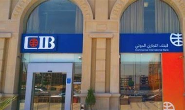 عاجل.. وقف طرح شهادتي «25% و22.5%» بالبنوك الخاصة رسميا