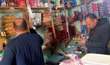استمرار الحملات على الأسواق بمدن وقرى كفر الشيخ وتحرير محاضر للمخالفين