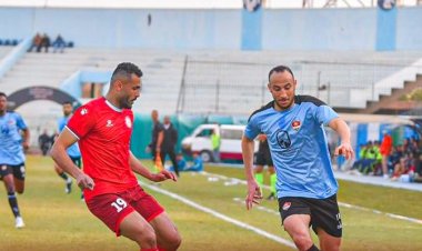 الداخلية وحرس الحدود «حبايب» في الدوري