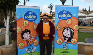 المُخرج خالد جلال يشارك في «مهرجان علاء الدين»  بالنادي الأهلي