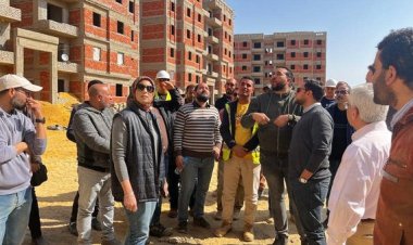 مسئولو الإسكان يتابعون تقدم الأعمال بالمبادرة الرئاسية «سكن كل المصريين»