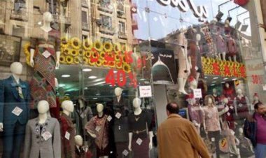 انطلاق الأوكازيون الشتوي 2023.. شعبة الملابس الجاهزة: «تخفيضات تصل إلى 70%»