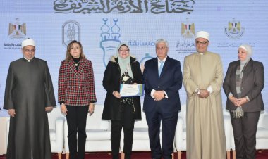 تسليم جوائز مسابقة «معًا لعودة القيم الإيجابية» بجناح الأزهر في معرض الكتاب