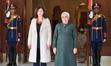 قرينة الرئيس تستقبل السيدة الأولى لجمهورية كرواتيا (صور)