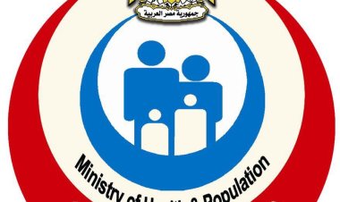 بيان تحذيري عاجل من «الصحة» للمواطنين بشأن التقلبات الجوبة