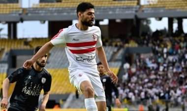 فاركو يضرب موعدًا مع الزمالك في ثمن نهائي كأس مصر