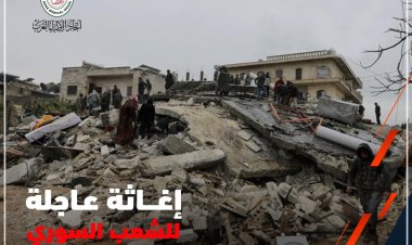 «الأطباء العرب» يطلق مشروع إغاثة عاجلة للمتضررين من الزلزال في سوريا