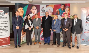 صندوق تحيا مصر يوقع برتوكول تعاون مع الاتحاد العام للمصريين في الخارج