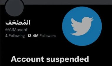 بعد إغلاق حساب المصف.. «كلنا حساب المصحف» انتفاضة على تويتر