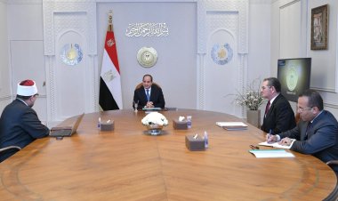 توجيهات رئاسية بمواصلة جهود تحسين أحوال الأئمة والدعاة