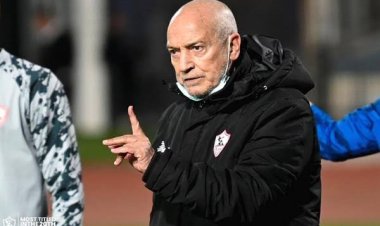 مصدر بالزمالك يكشف لـ«العاصمة» سبب عدم مغادرة فيريرا لمصر حتى الآن